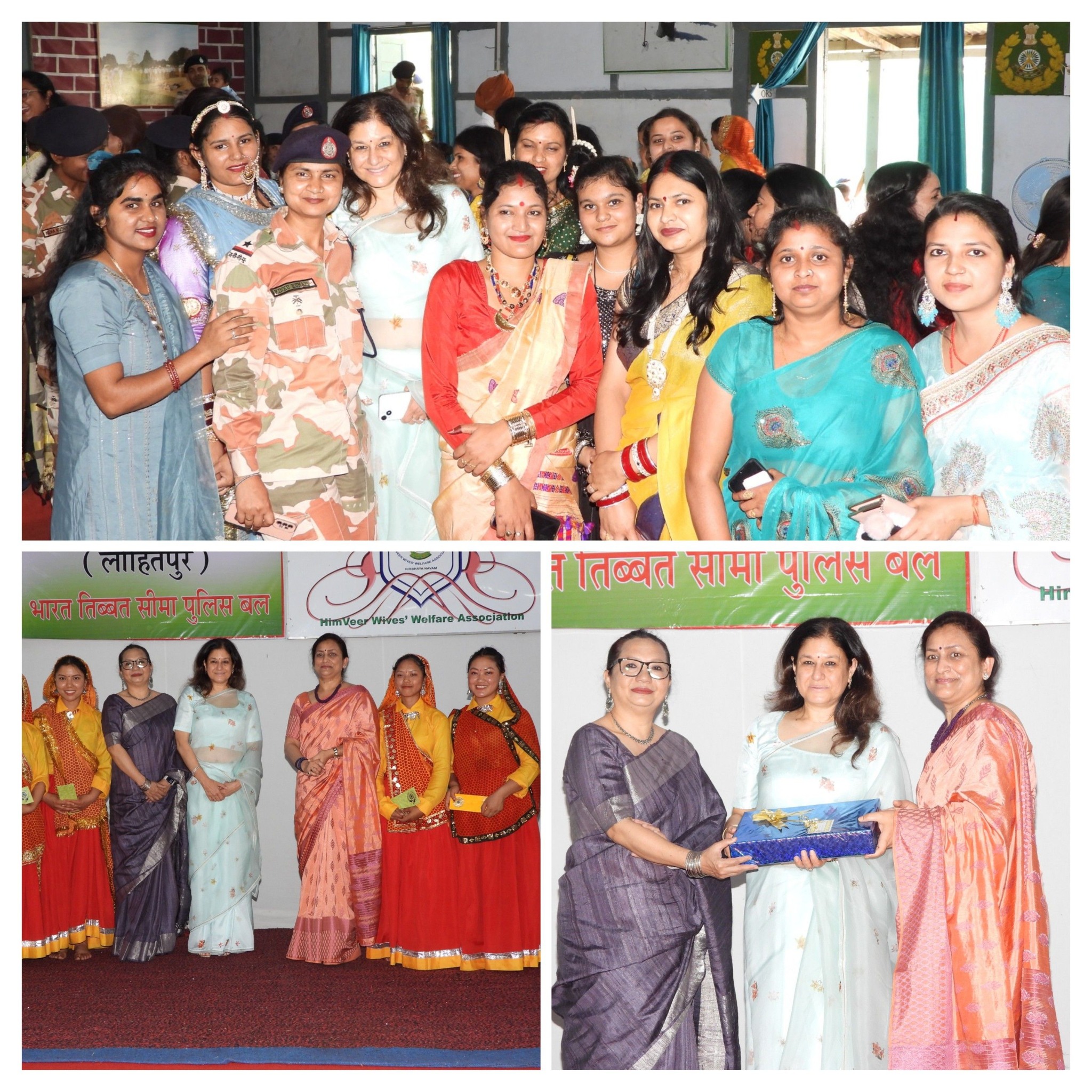 Smt. Gauri... - HWWA - Himveer Wives Welfare Association | Facebook