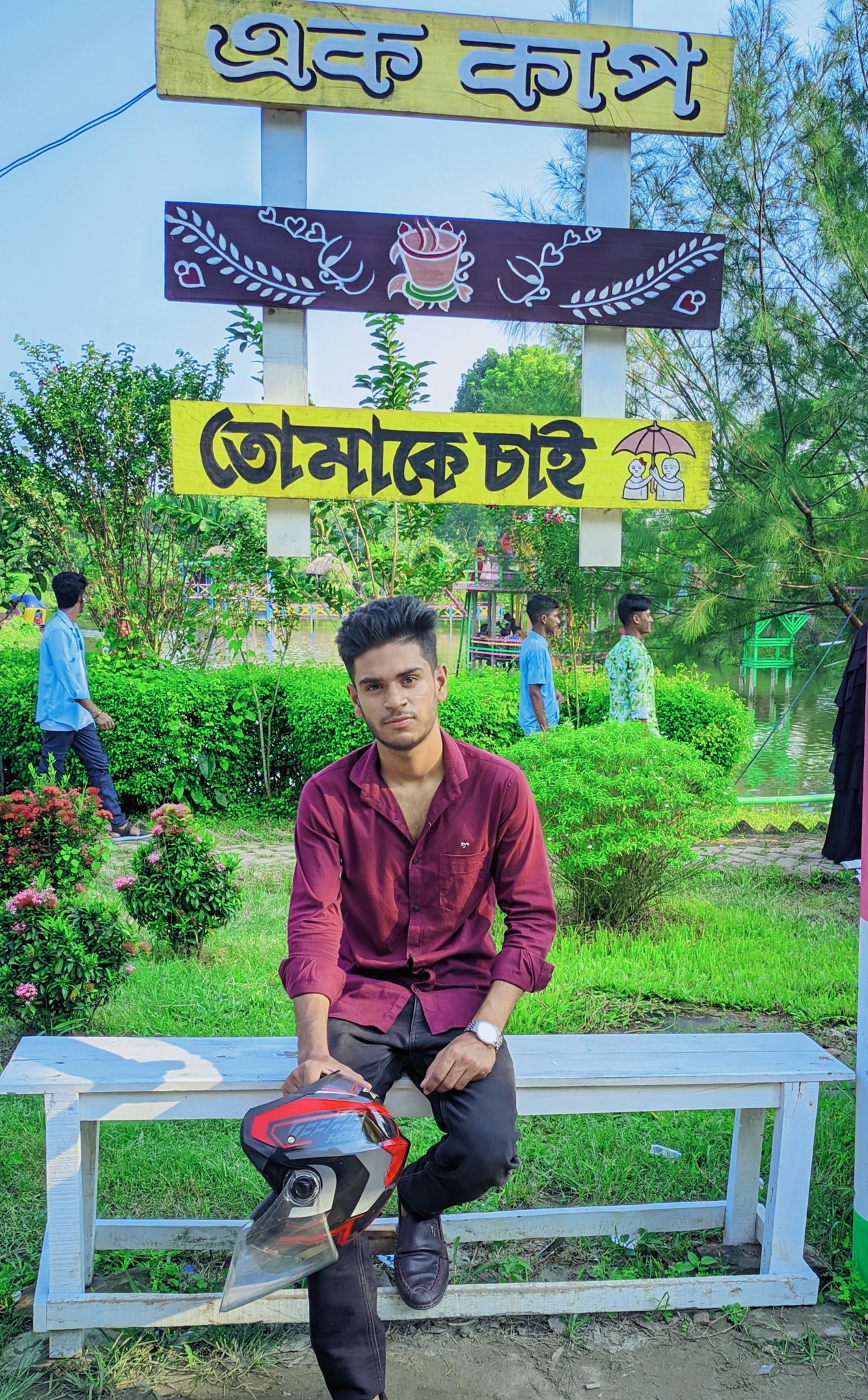 Nur Islam