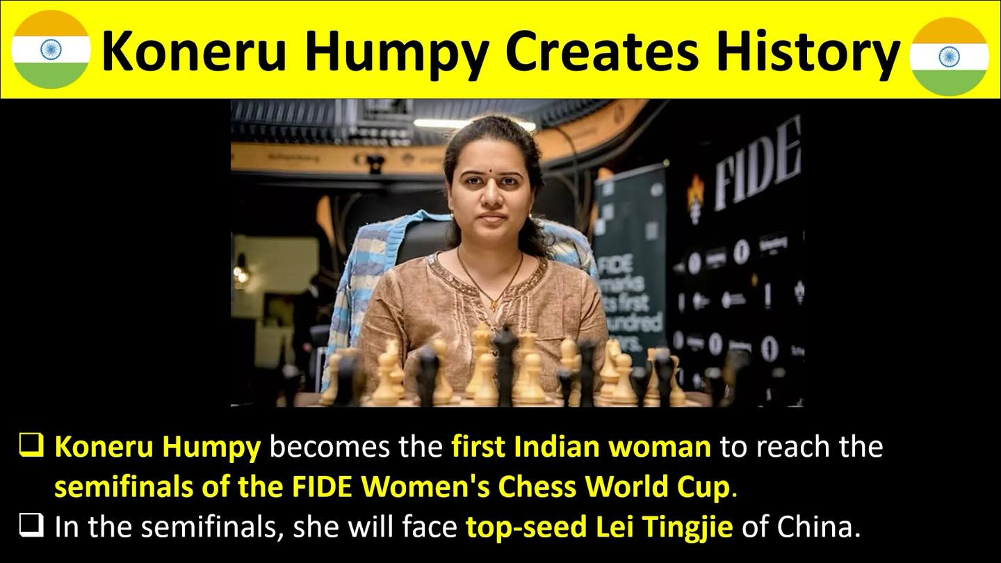 physicaleducationuniverse - 🧠♟️ History Created! 🇮🇳 Koneru Humpy ...