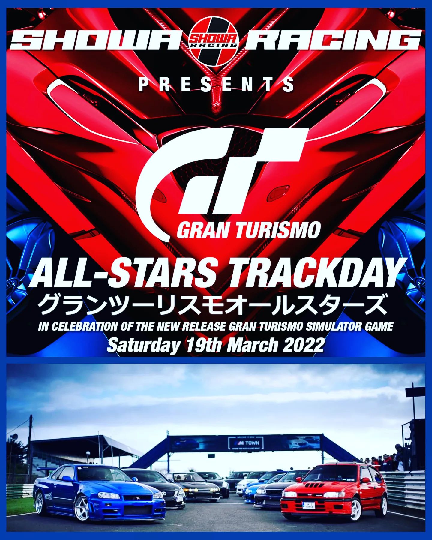 昭和 SHOWA RACING - GRAN TURISMO ALL-STARS TRACKDAY Track Entries are ...