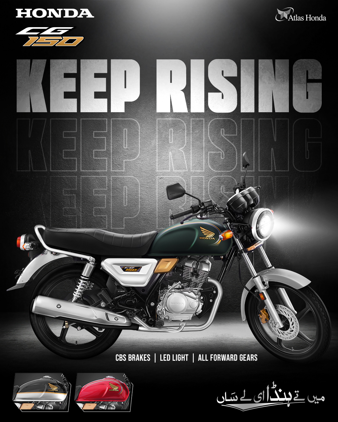 Hashir AUTOS Sales-HONDA | Multan