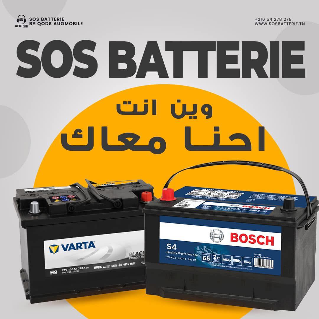 Sos Batterie Tunisie _ Sos Batteries – NHMRJ