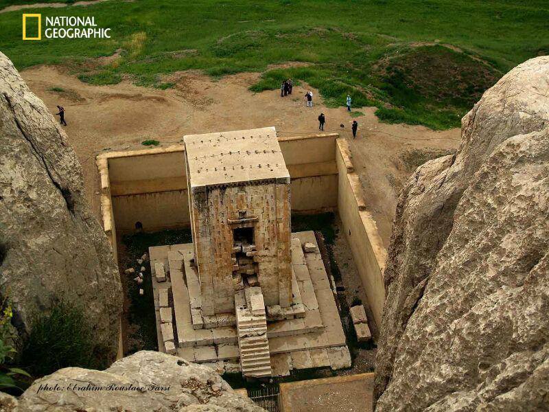 Prehistory of Persia - Oldest Animation Discovered In Iran - UNESCO ...
