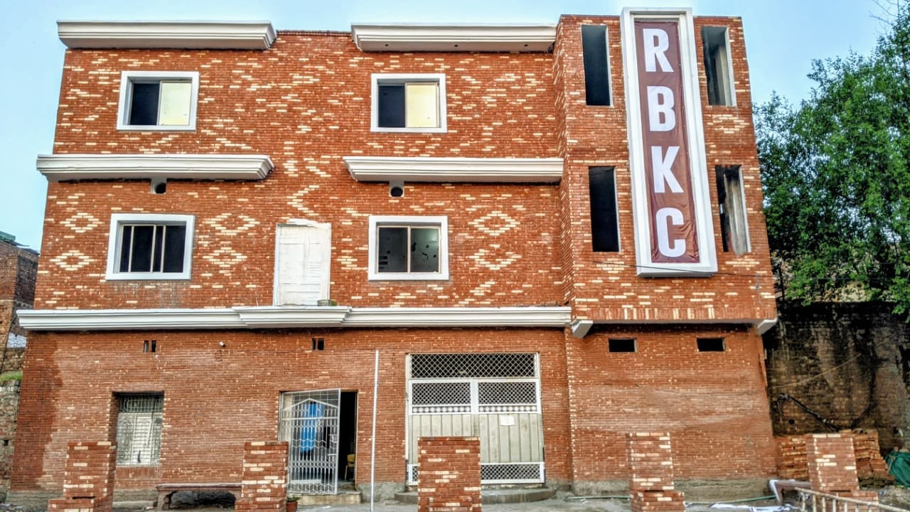 RBKC The school - RBKC The school updated their profile...