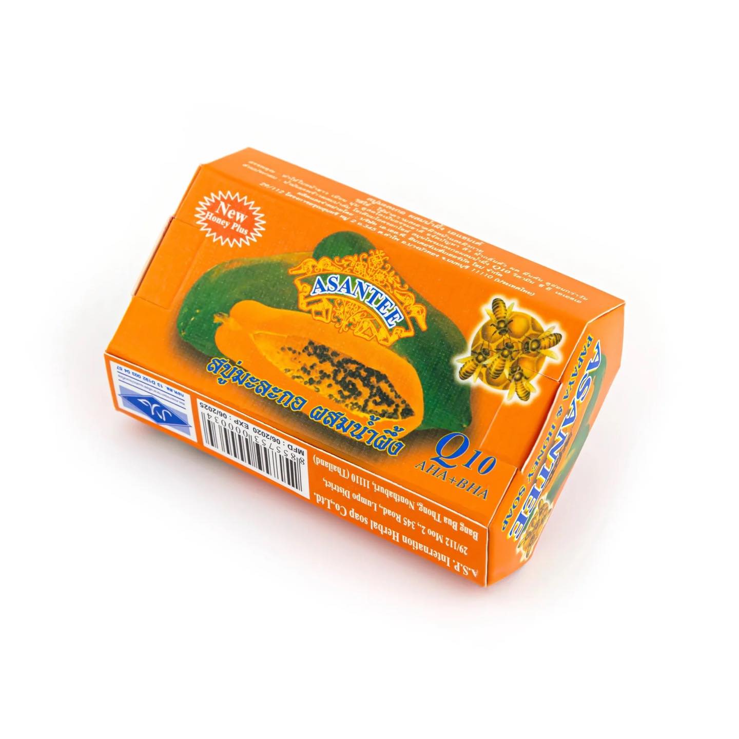Savon Éclaircissant Miel & Papaye Assante - 160g - Anti-Taches & Anti-Âge - FPS 50 - Neuf
