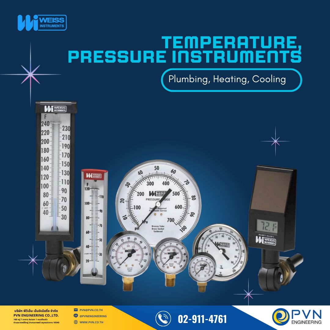 PVN - 🔥 แนะนำแบรนด์ใหม่! Weiss Instruments – ผู้เชี่ยวชาญด้านเครื่องมือ ...
