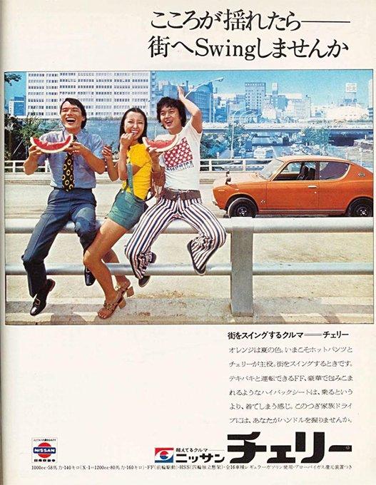 昭和40年ころの ストーブ