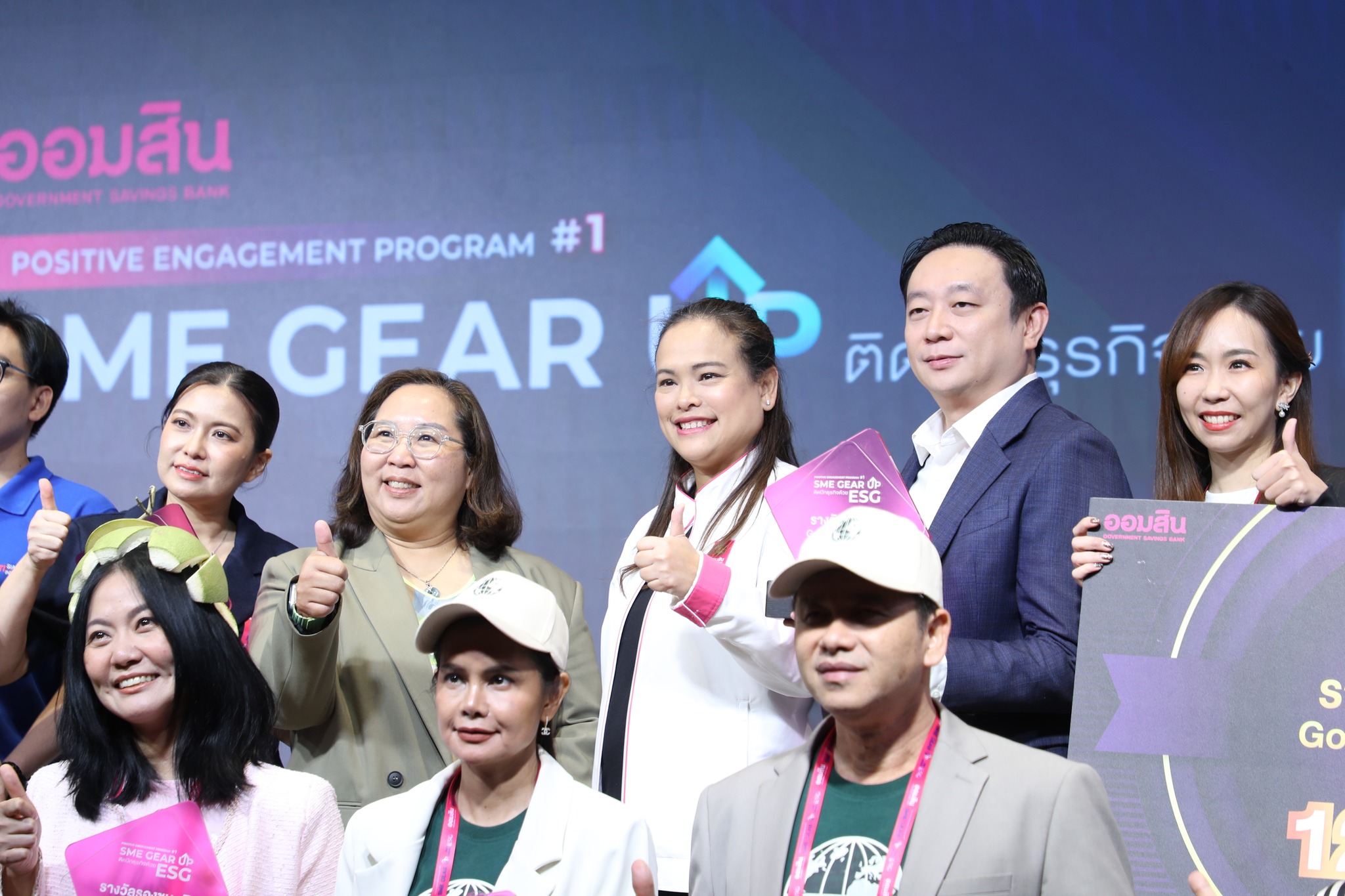 สยามเทคโนอุตสาหกรรม จำกัด Siam techno Industry. | Bangkok