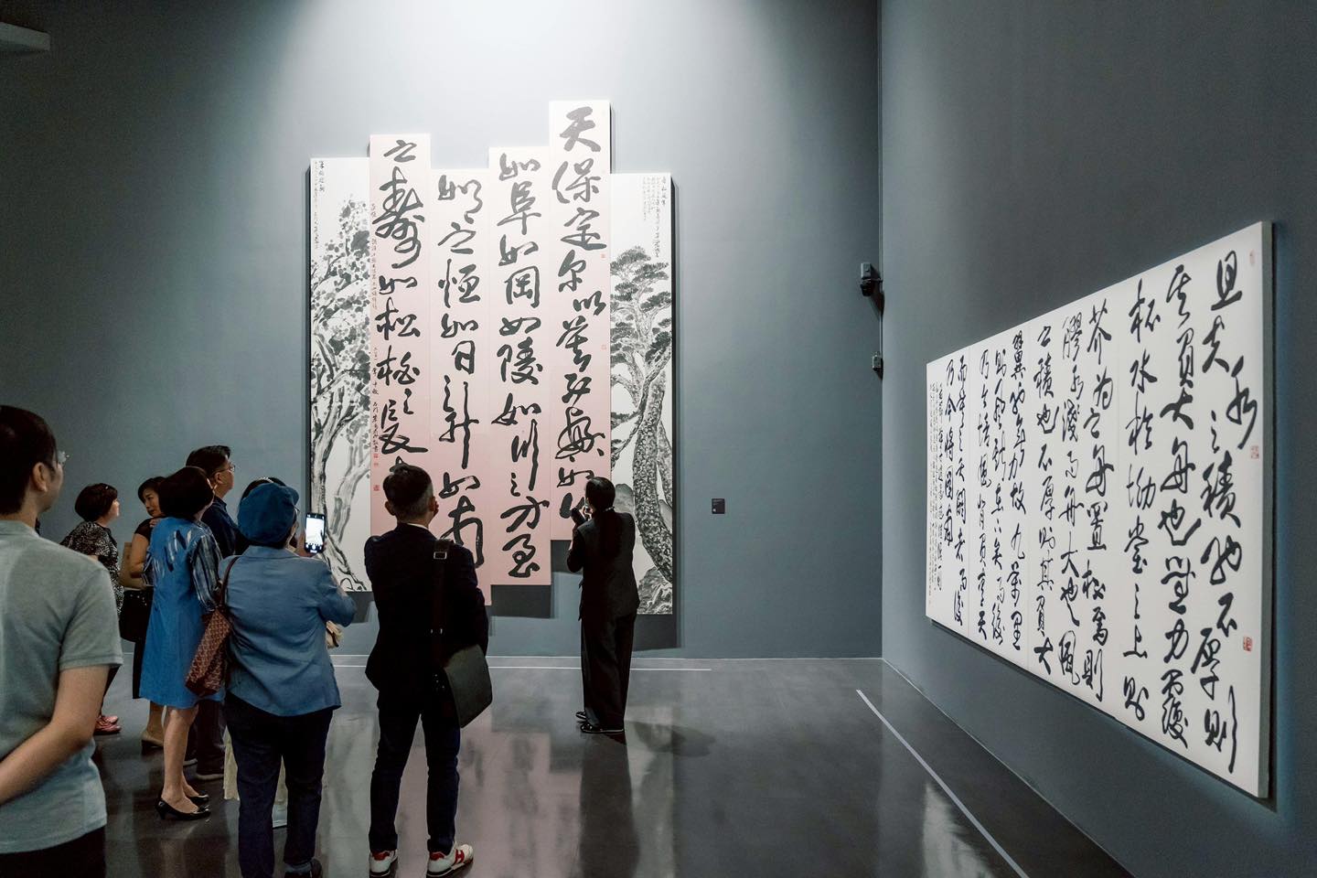 橫山書法藝術館 Hengshan Calligraphy Art Center - 【#書藝小教室】草書 #草書 是相對來說較為自由的寫法 ...