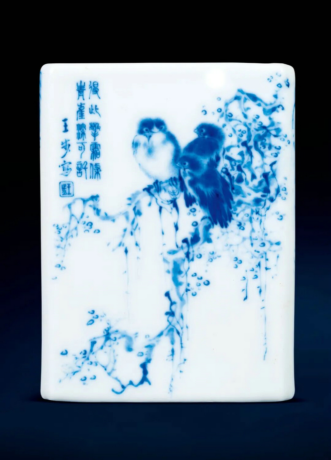 中国嘉徳国際オークション - 中国嘉徳国際オークション added a new photo.