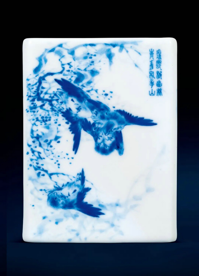 中国嘉徳国際オークション - 中国嘉徳国際オークション added a new photo.