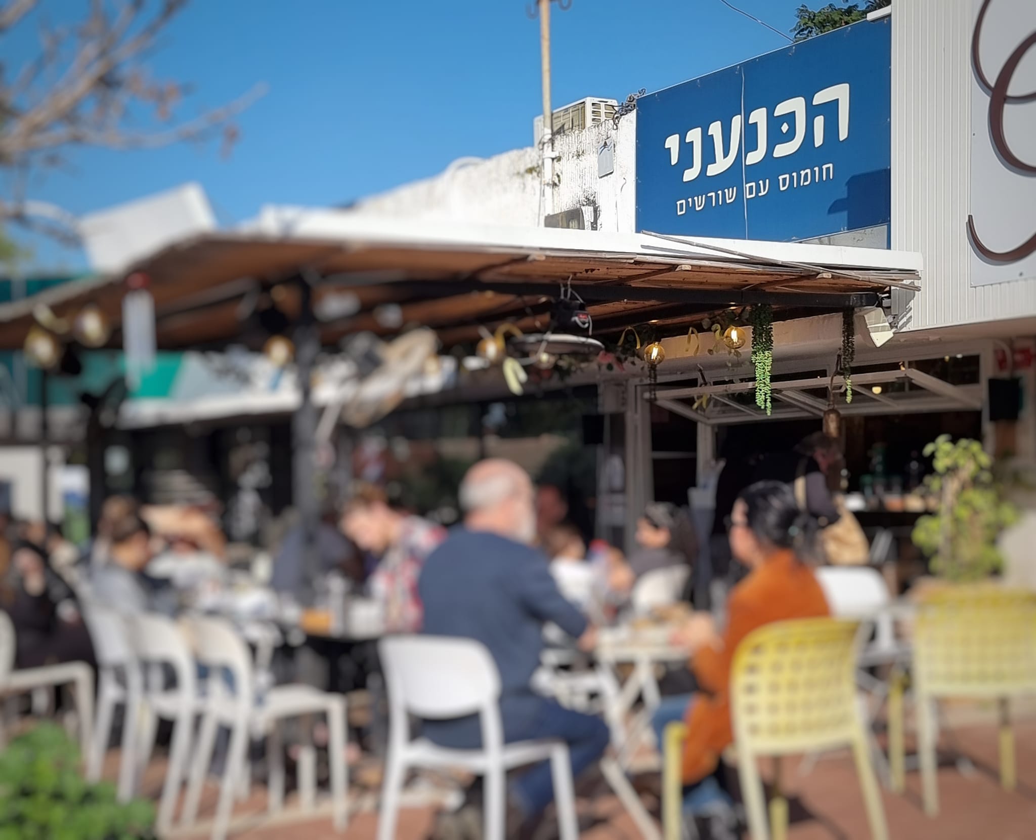 מעריצי הגשש החיוור - הגשש החיוור - שירים רבותי שירים (2011) - דיסק 2 ...