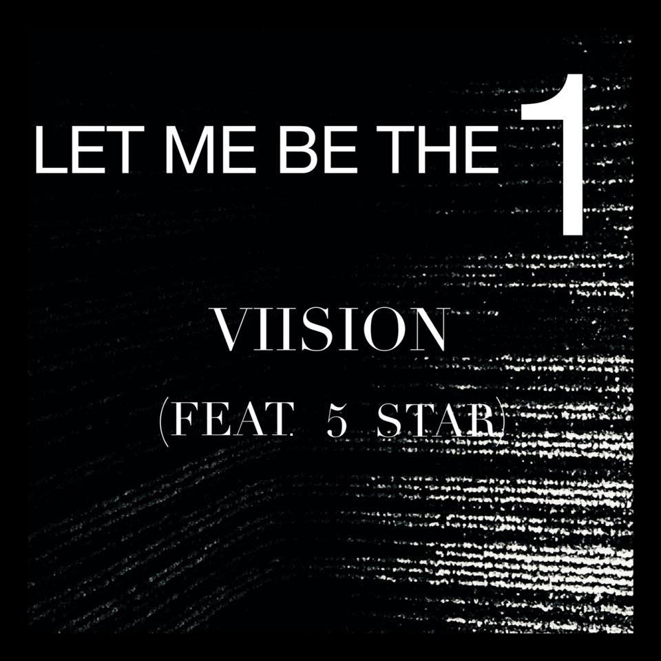 Viision Entertainment