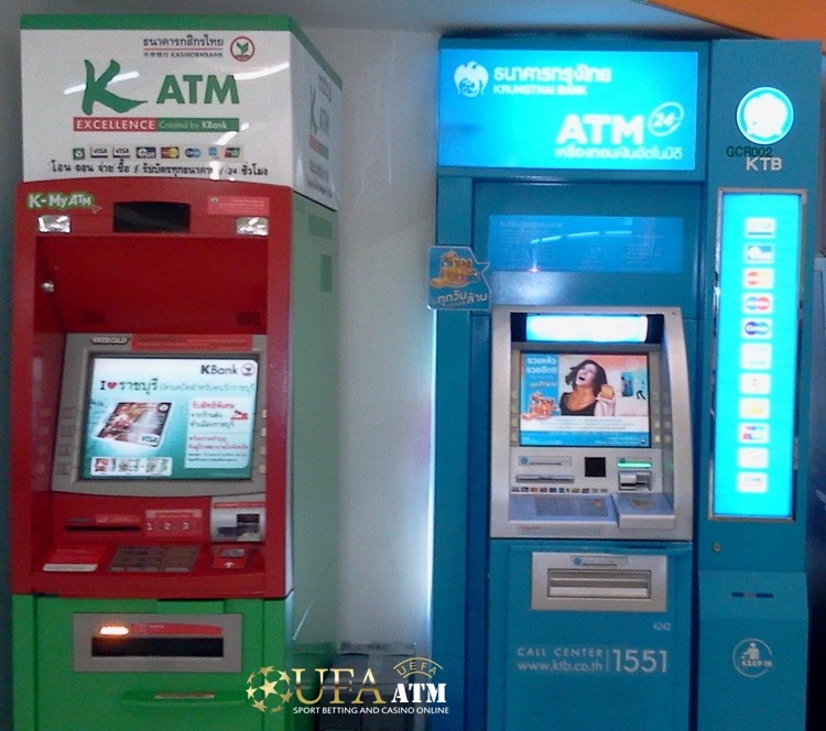 ตู้atm20