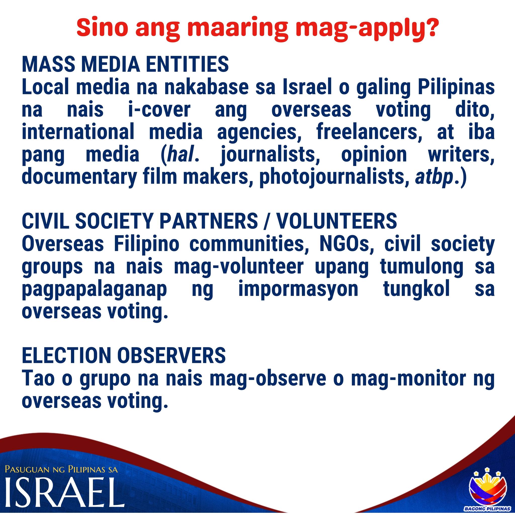 📣 BASAHIN: Accreditation ng... - Philippine Embassy in Israel | Facebook
