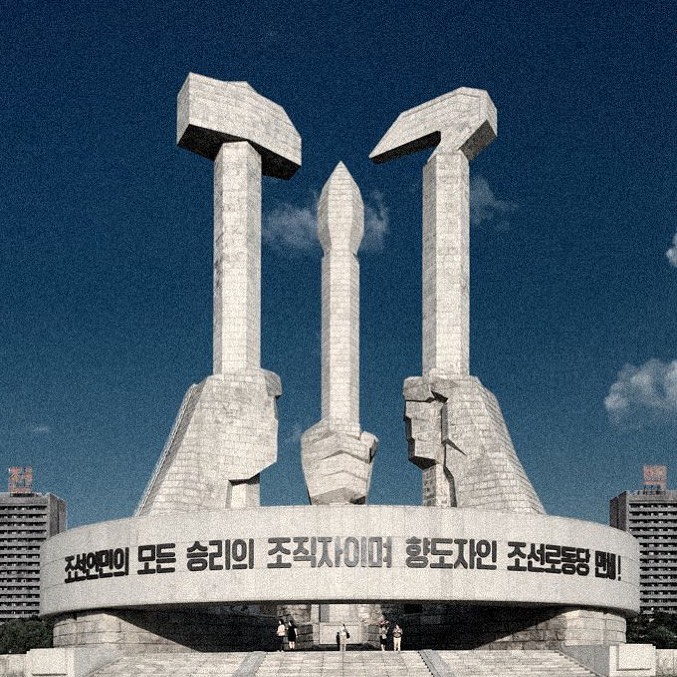 History - The Monument to Party Founding, Pyongyang, North Korea The ...