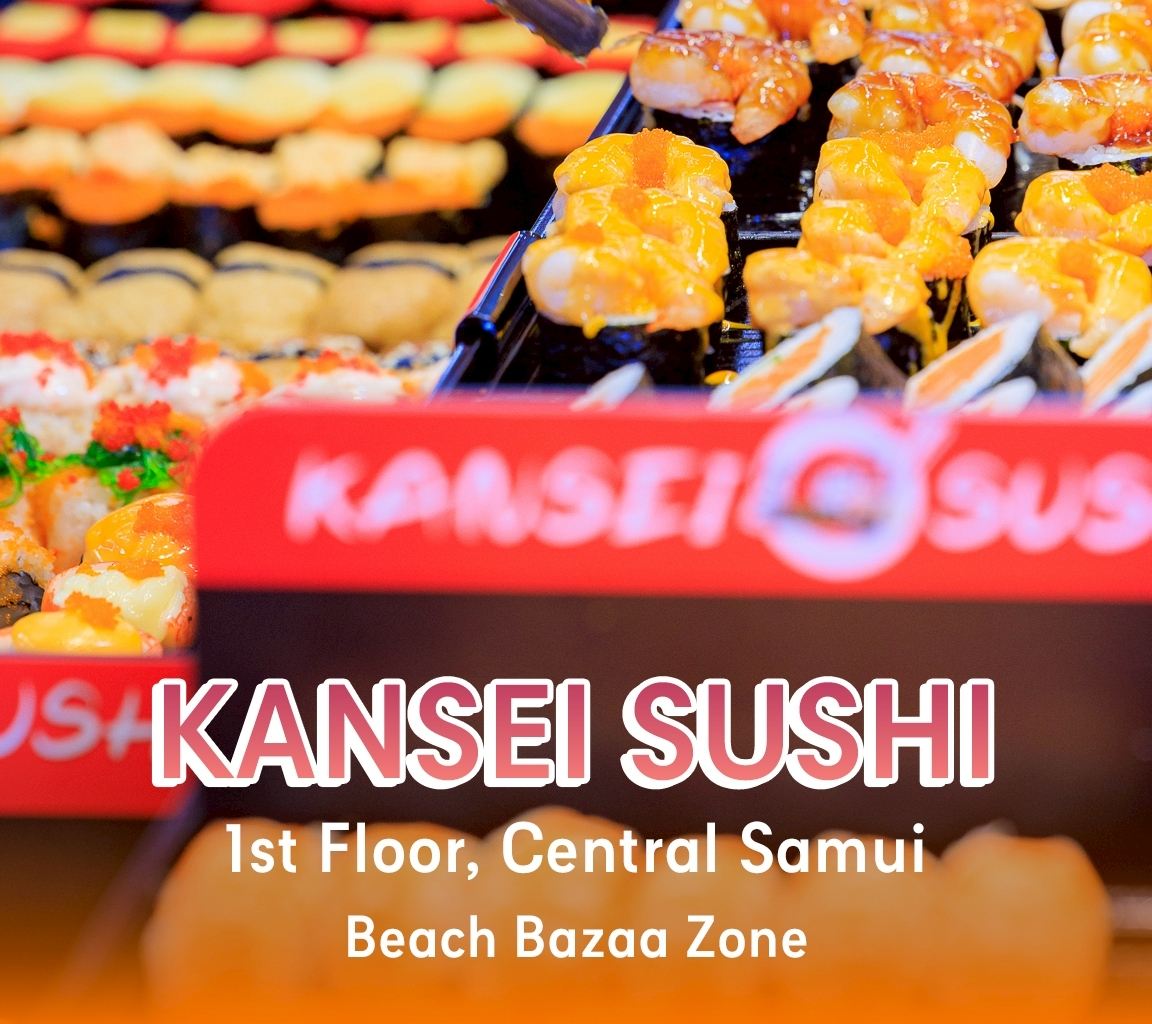 Central Samui - Central Samui added a new photo.