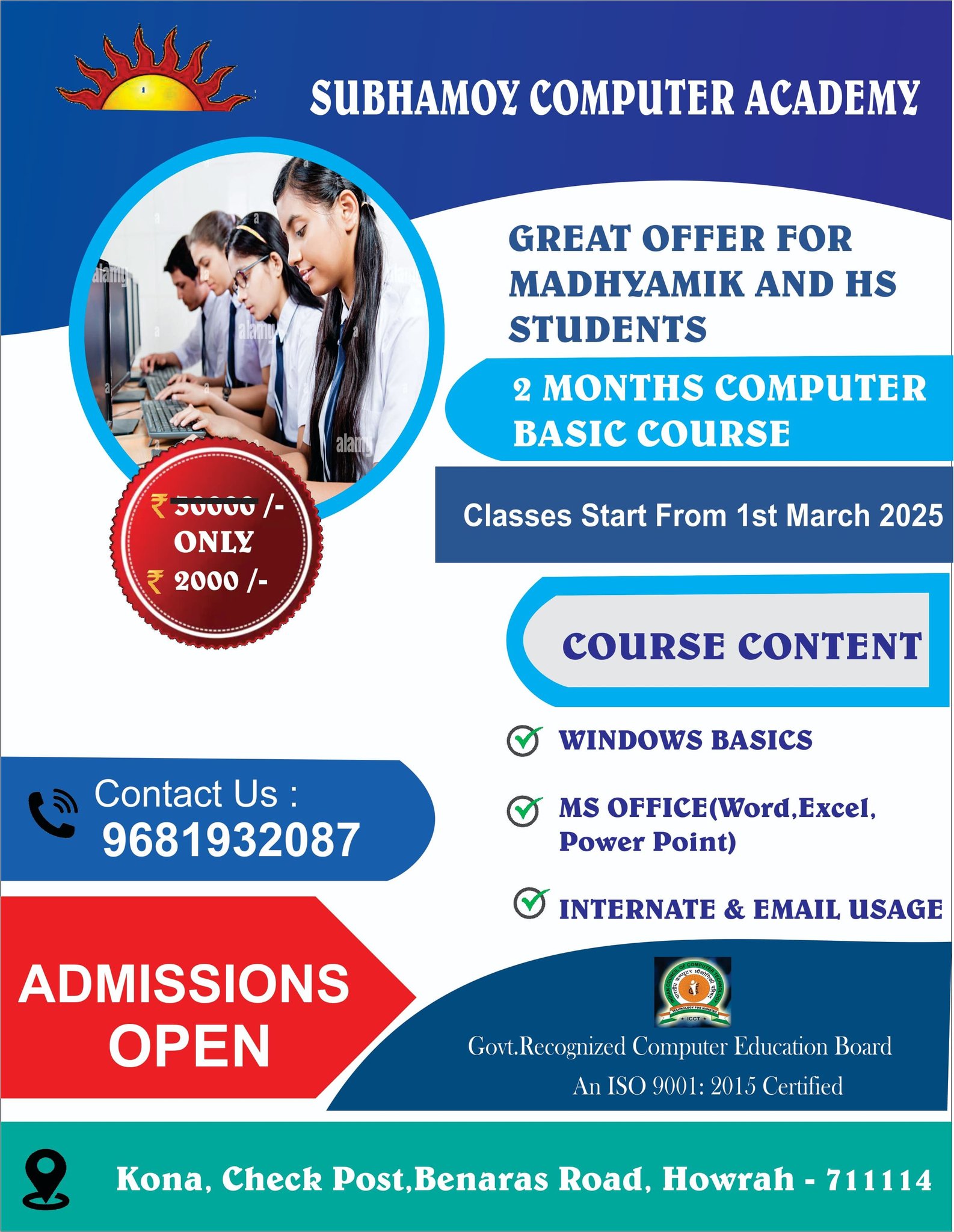 Subhamoy Computer Academy | Howrah