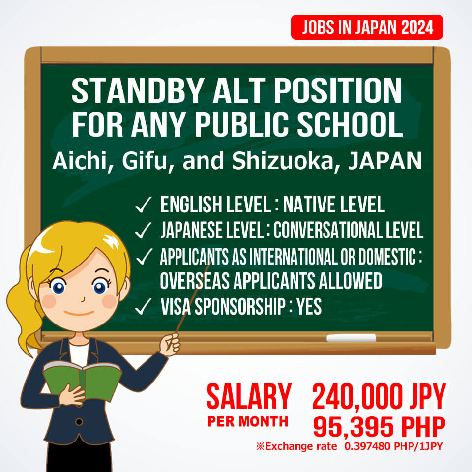 ComeVisit - ★ Versatile Standby ALT Prepared for any Public School ...