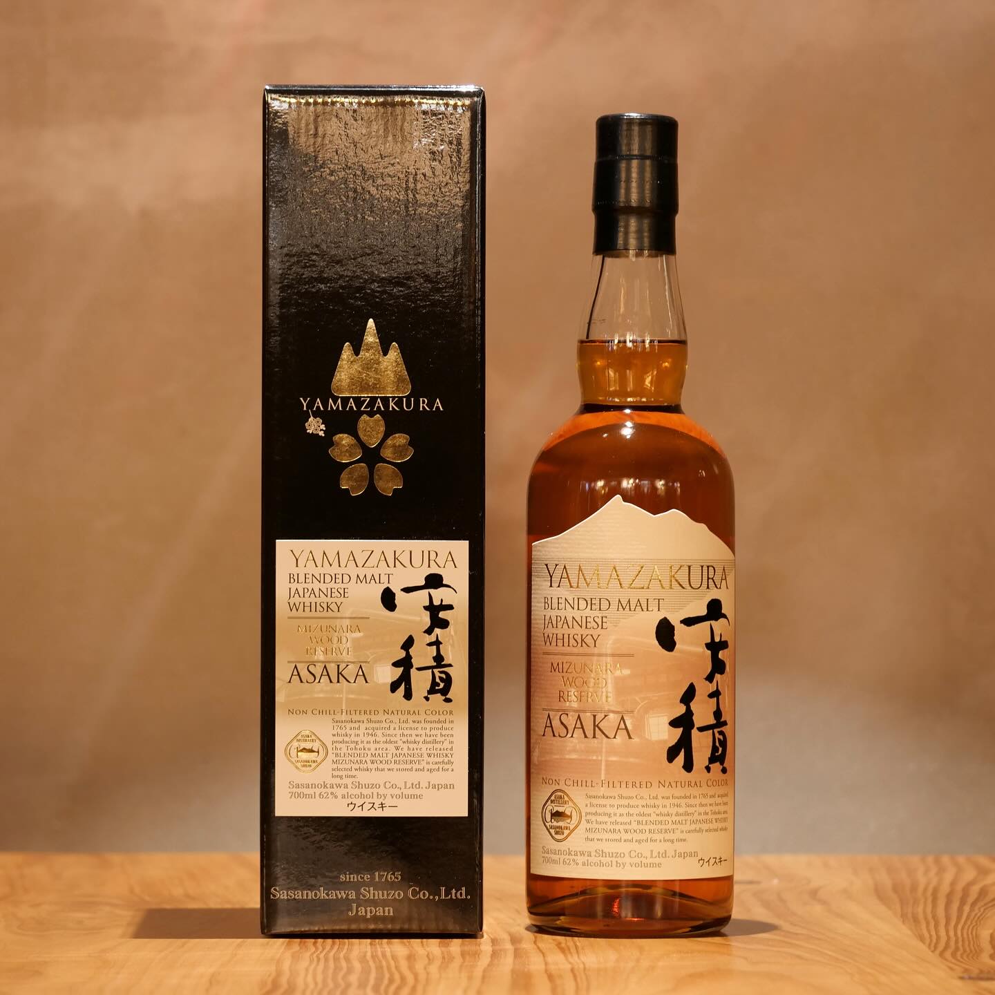 安積 日の丸 百世不磨 セット 百世不磨」三郎丸シングルカスク FOR THE 