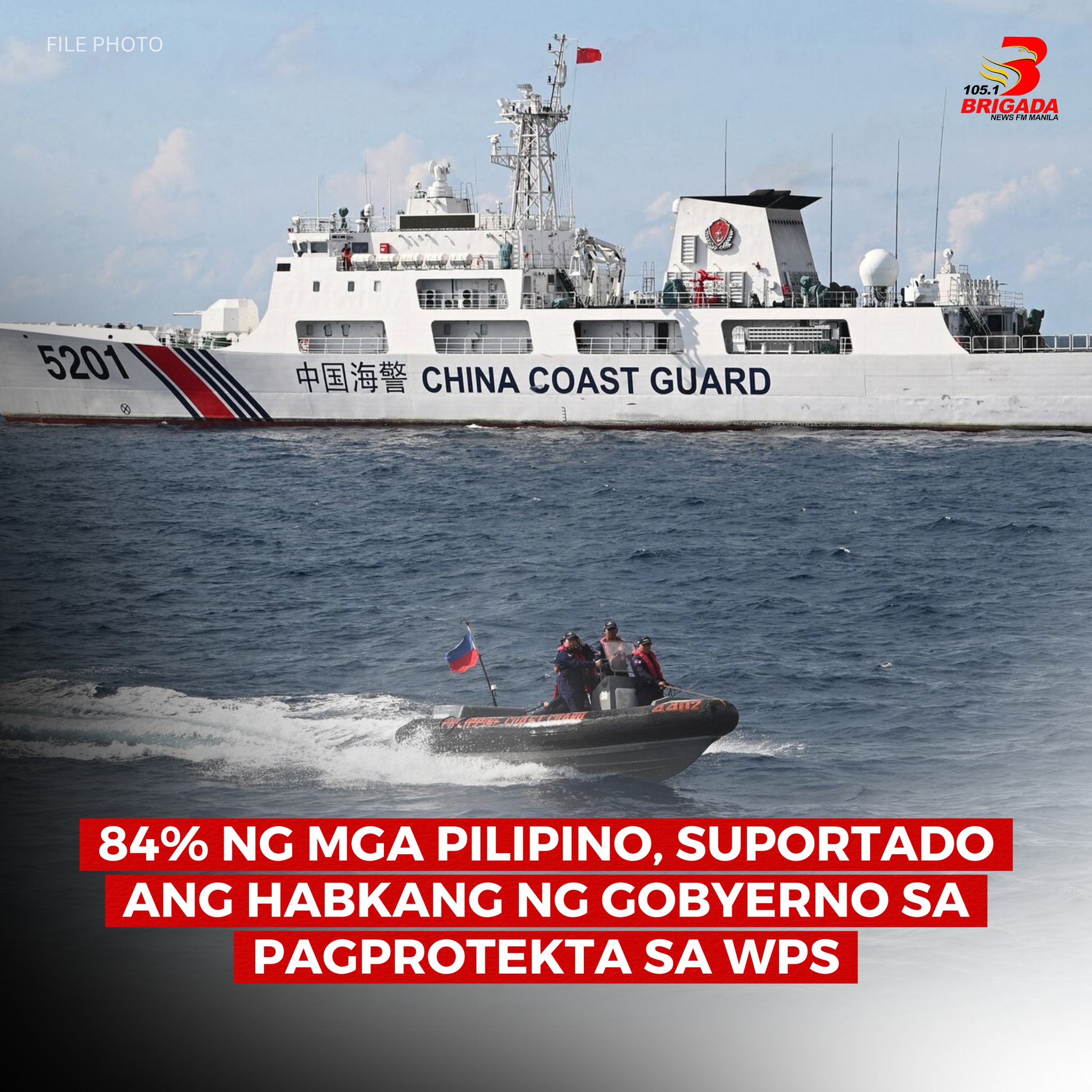 Sinusuportahan ng mga... - 105.1 Brigada News FM Manila | Facebook