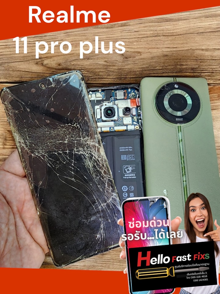จอแท... - ซ่อมมือถือ hello sunshine fast fix เซ็นทรัลปิ่นเกล้า | Facebook