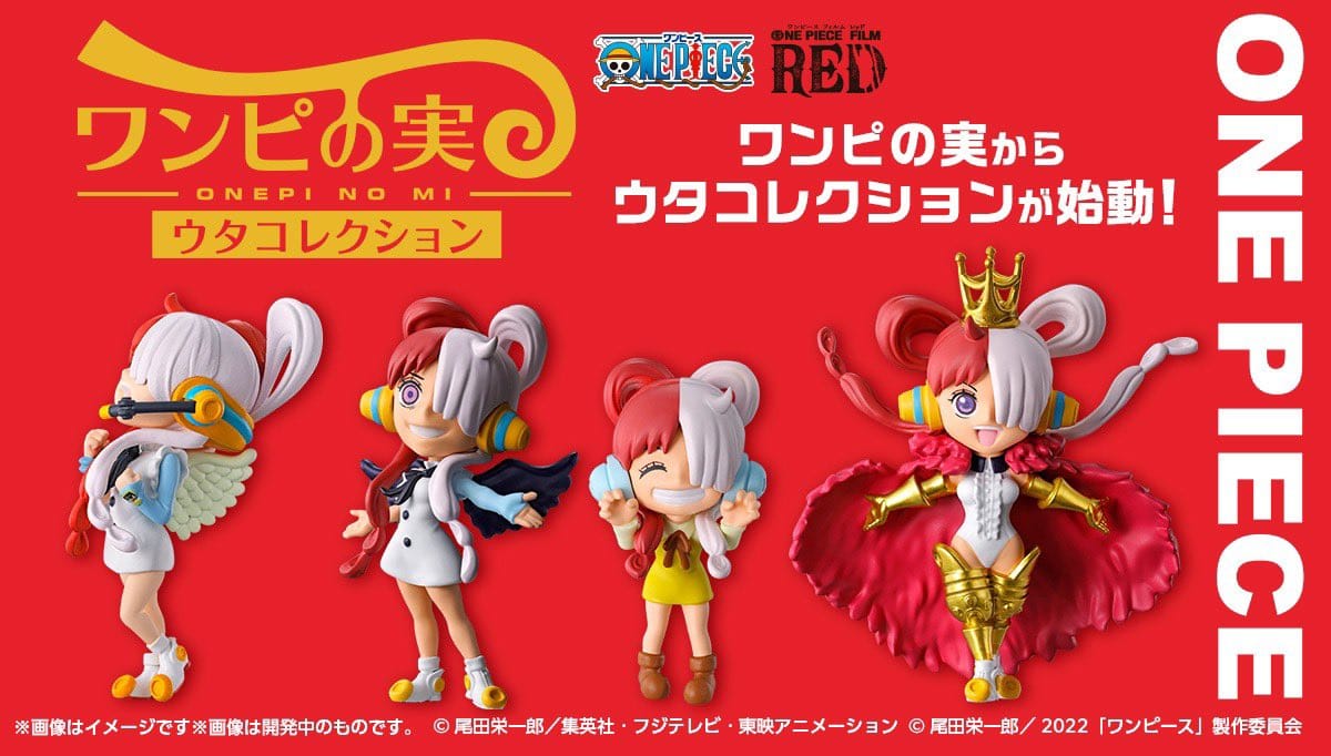 📷 OFFICIAL PHOTO 🏴‍☠️ ONE PIECE Ado X Oda World Collectable