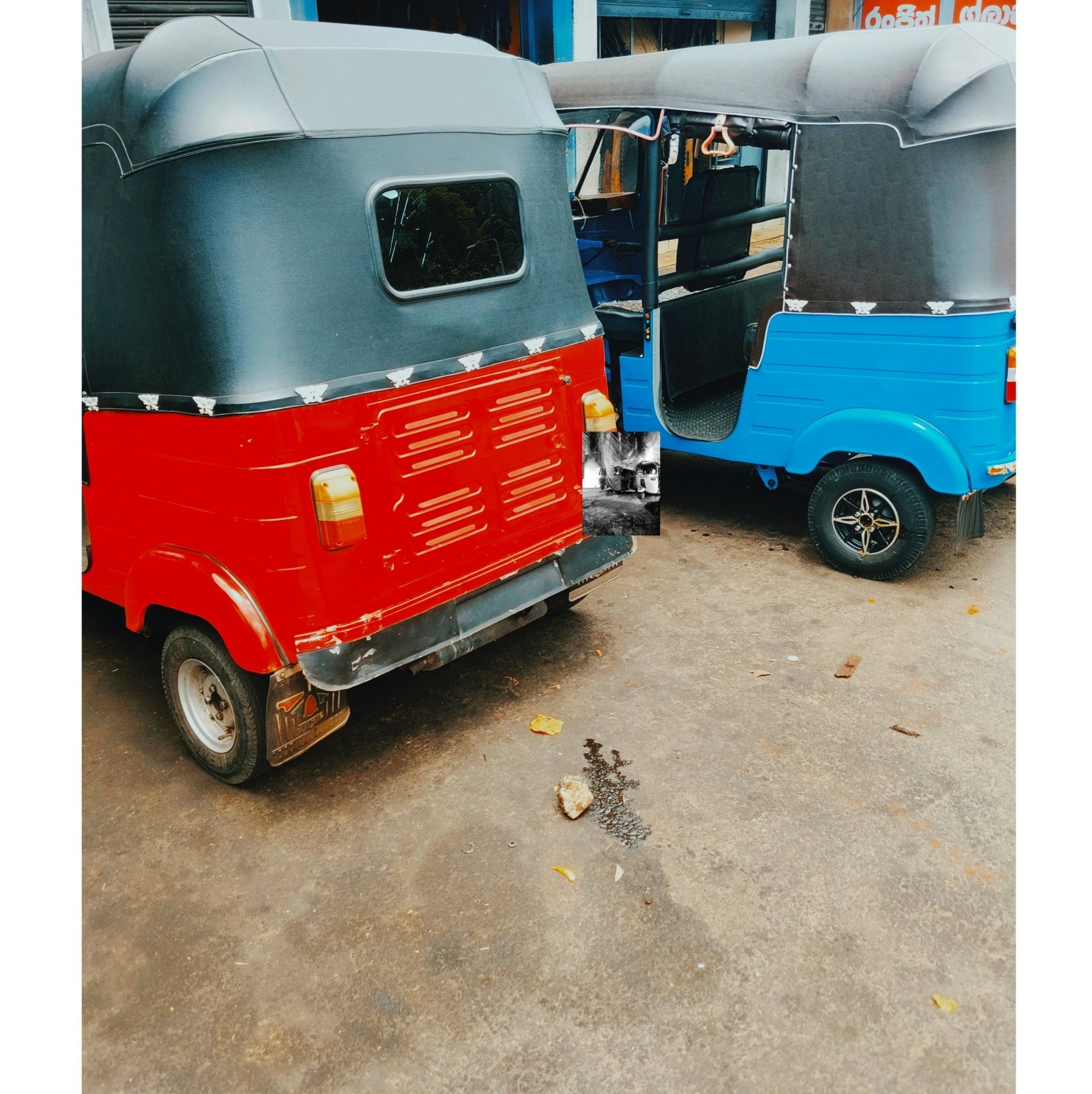 Colombo Tuk Pro - මෙතන පුපුරලා..y එක යට... | Facebook