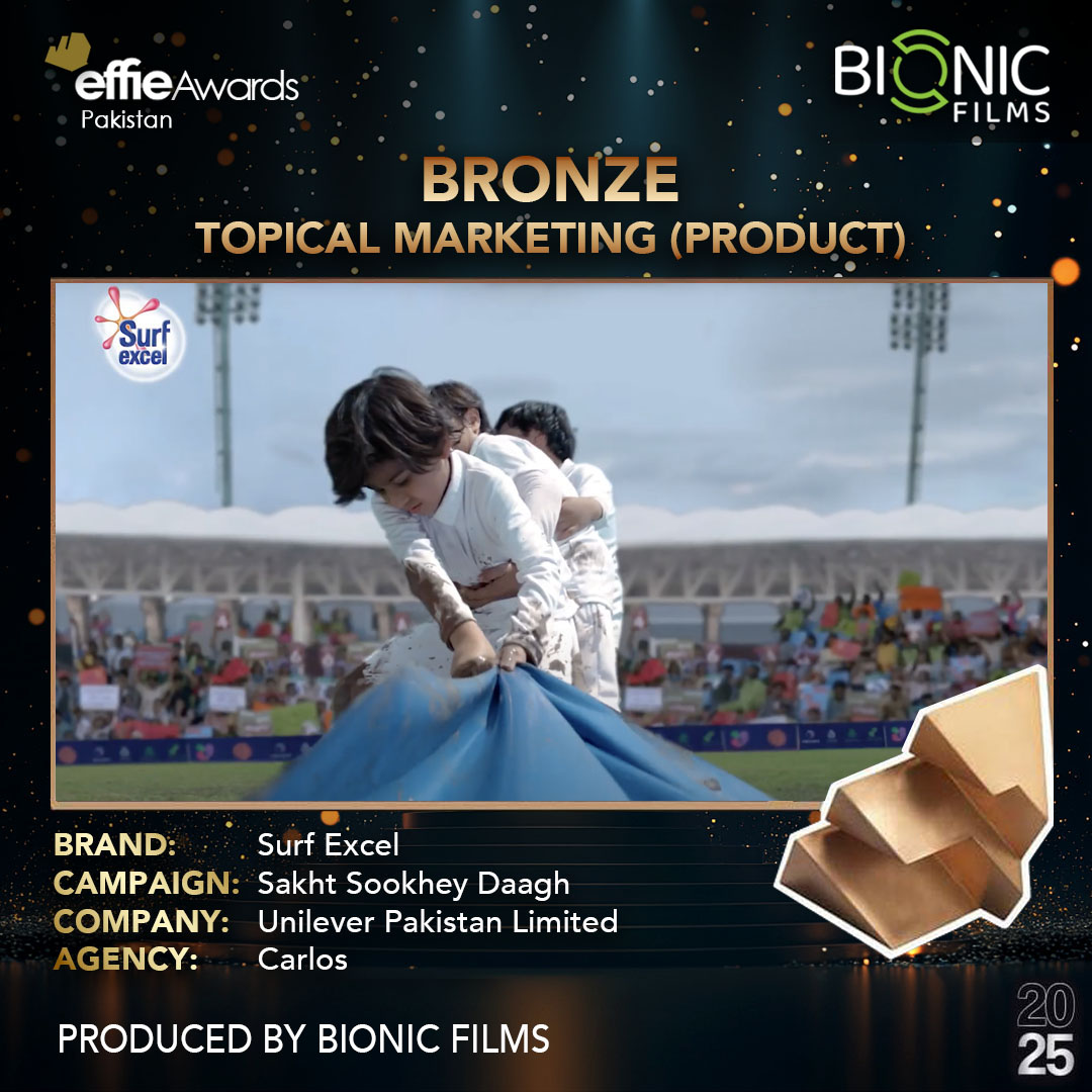 BIONIC FILMS | Karachi