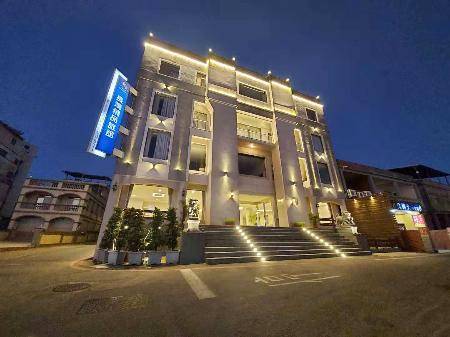 長鴻精品旅館 Reviews Facebook