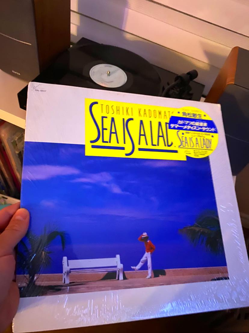 Toshiki Kadomatsu's instrumental album Sea is a Lady