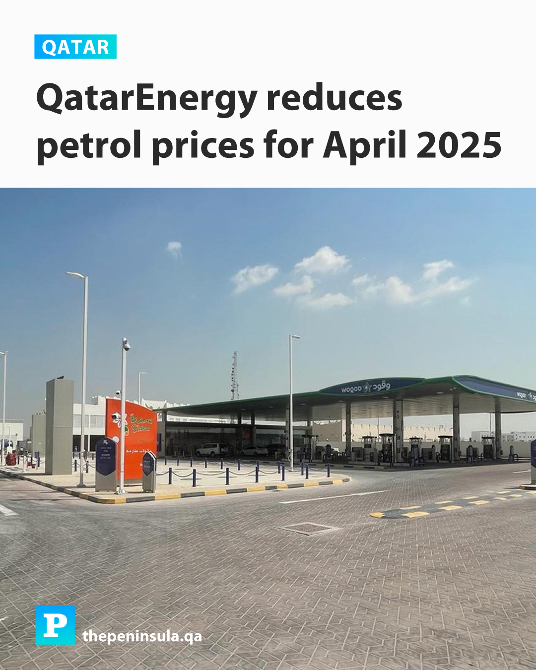 The Peninsula - QatarEnergy has announced the fuel prices for the month ...