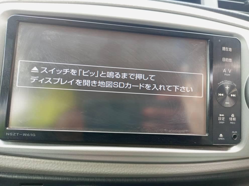 NSZT-W61G Toyota Radio map sd card available Who is looking for