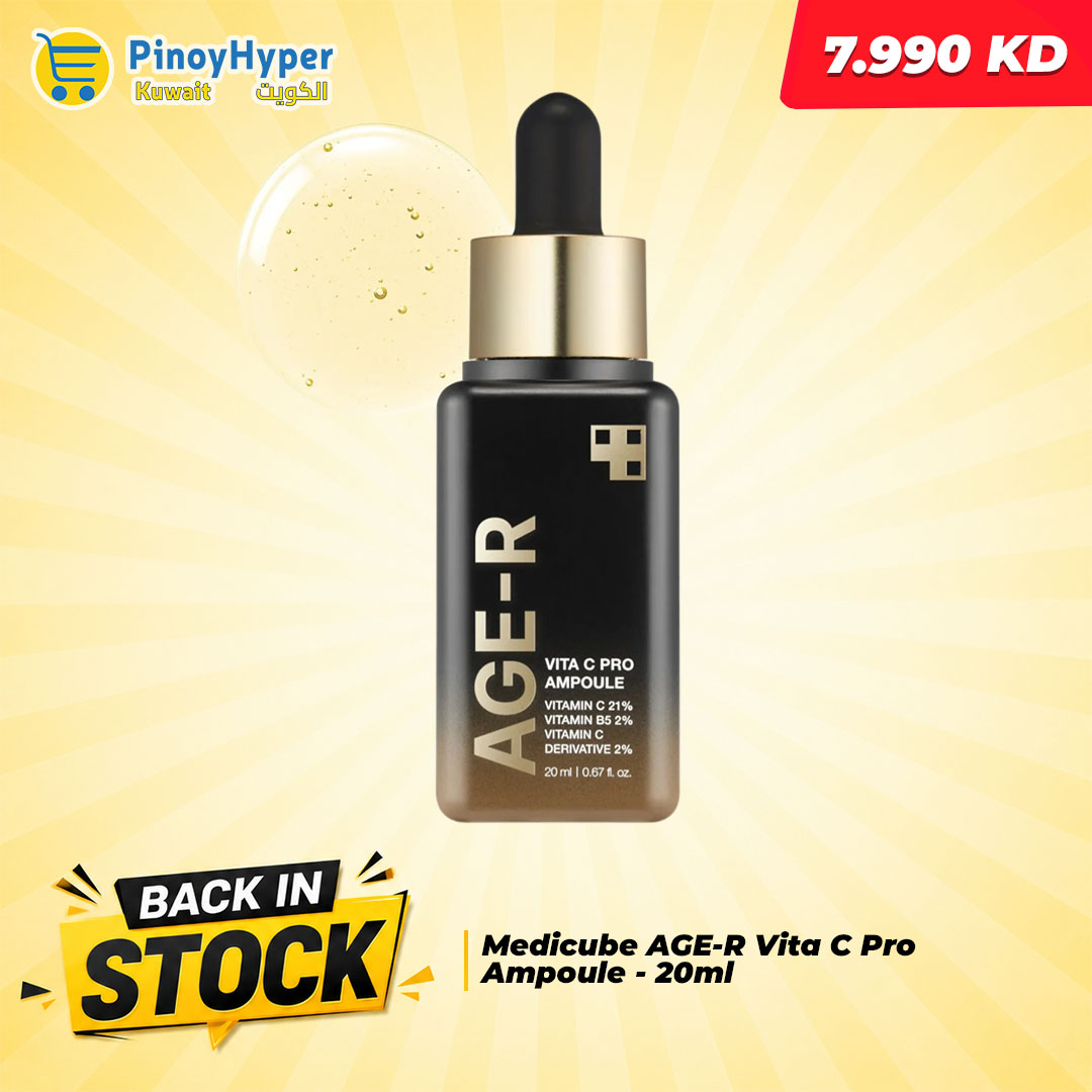 glutathione philippines facebook Pinoy Hyper added a new photo PUSKESMAS PERAMPUAN - 7 Google Ad Policy Violation Size:105ml