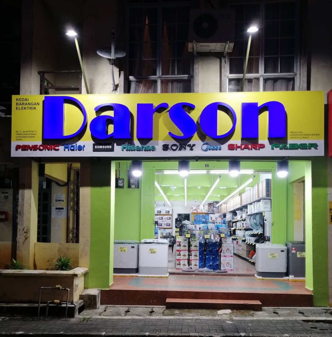 Darson Cahaya Masai