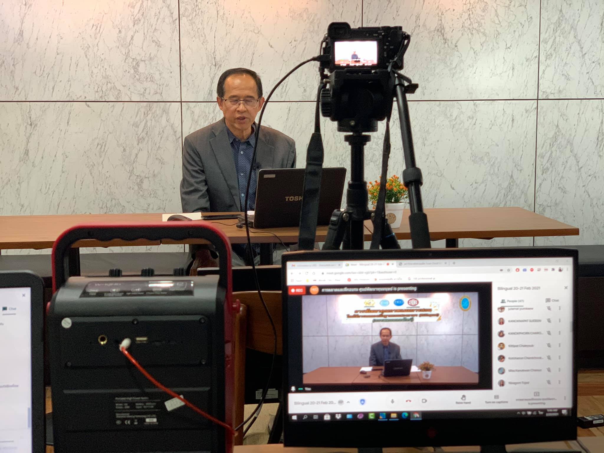 HCD Training มหาวิทยาลัยสวนดุสิต | Bangkok