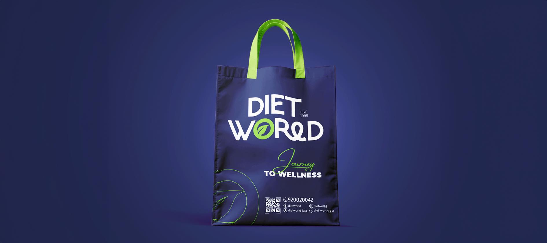 Diet World دايت ورلد | Riyadh