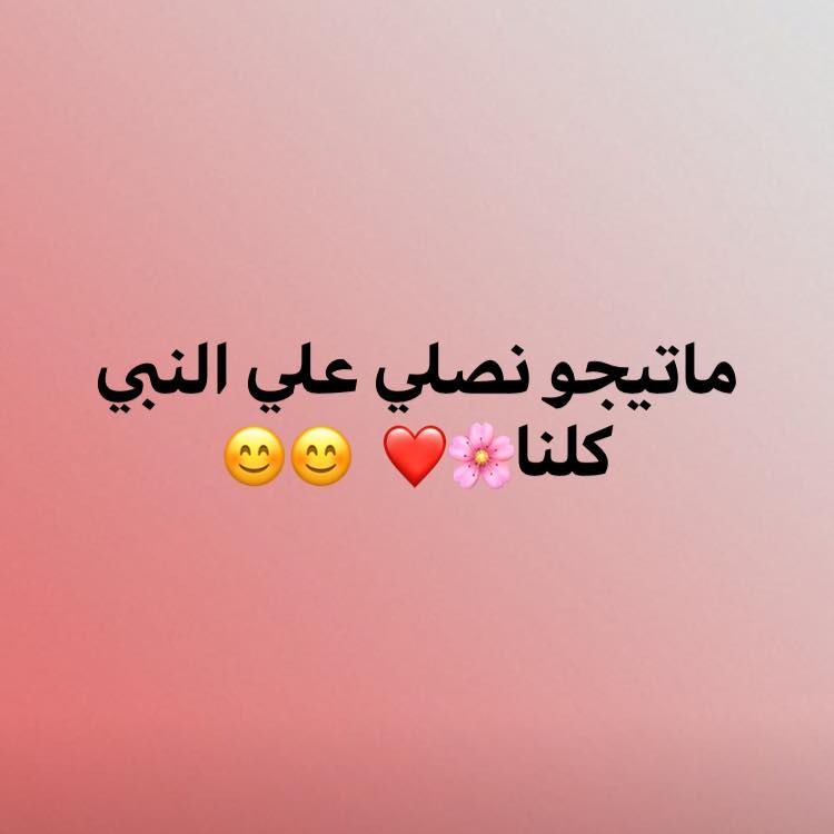 ‫كل مايخص من بيع وشراء كل شئ Product/Service Facebook 4 Photos‬