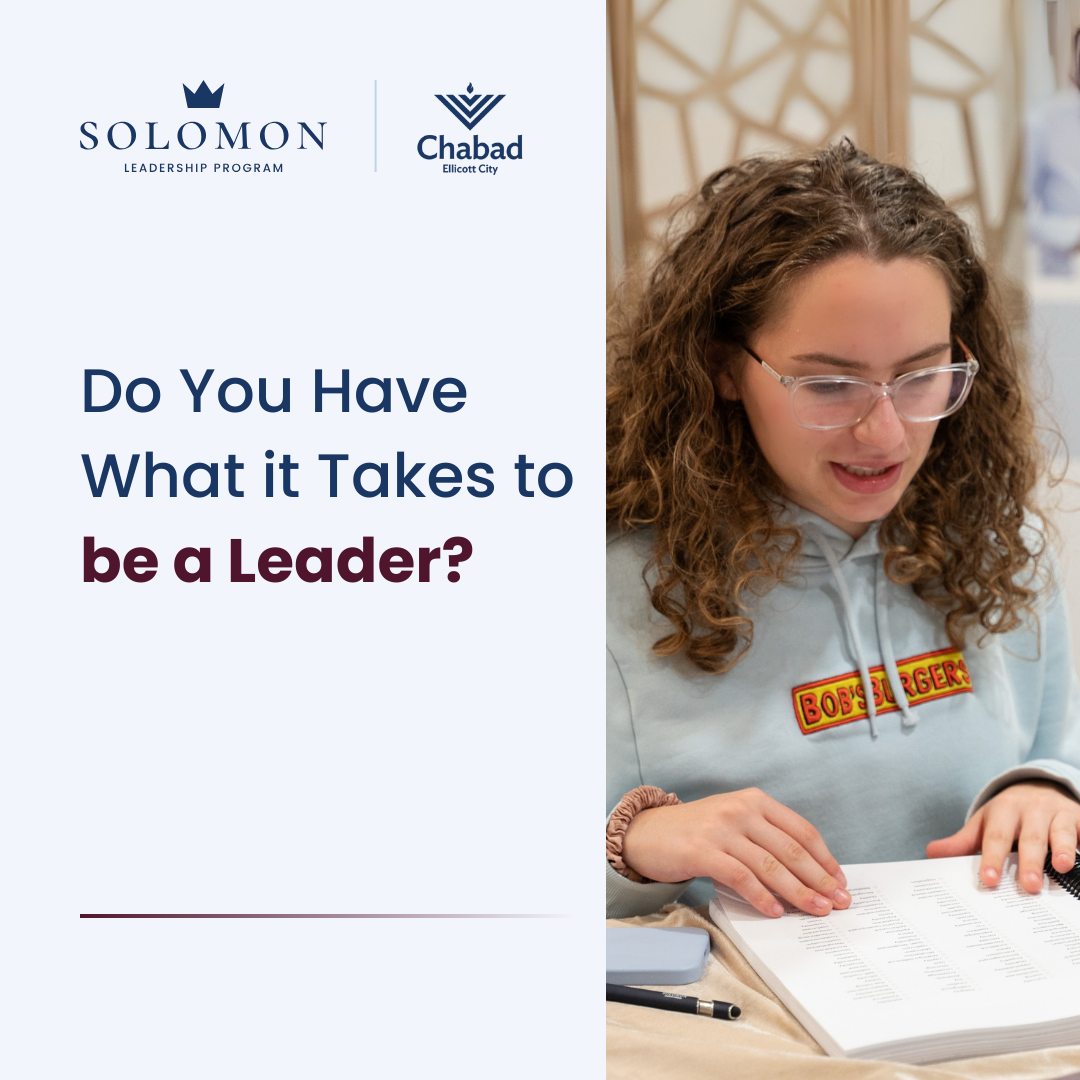 📢 Now Accepting Applications for the Solomon Leadership Program 2025 ...