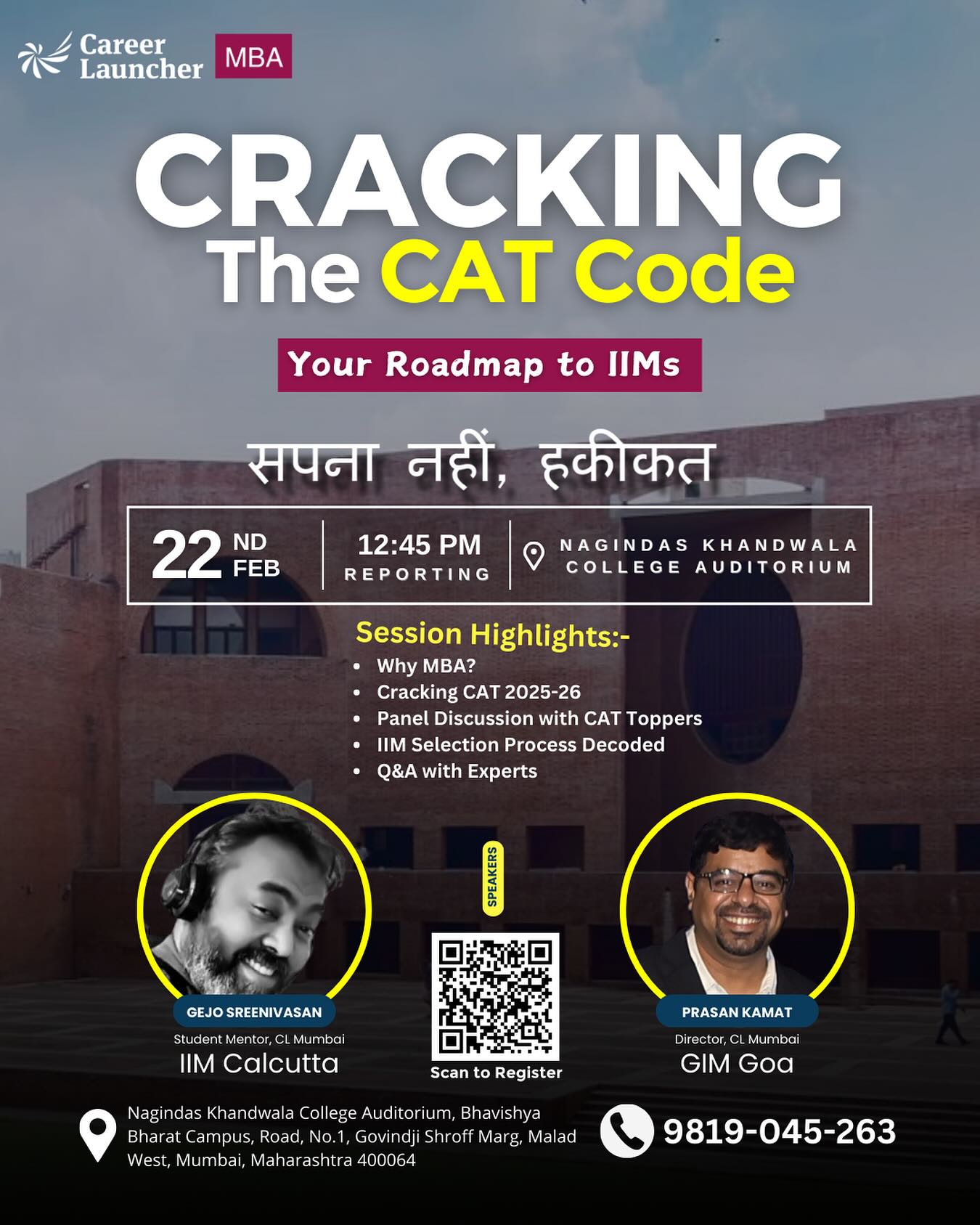 Career - 🔥 The Wait is Over! 🔥 🚀 Cracking the CAT Code – Your Roadmap ...