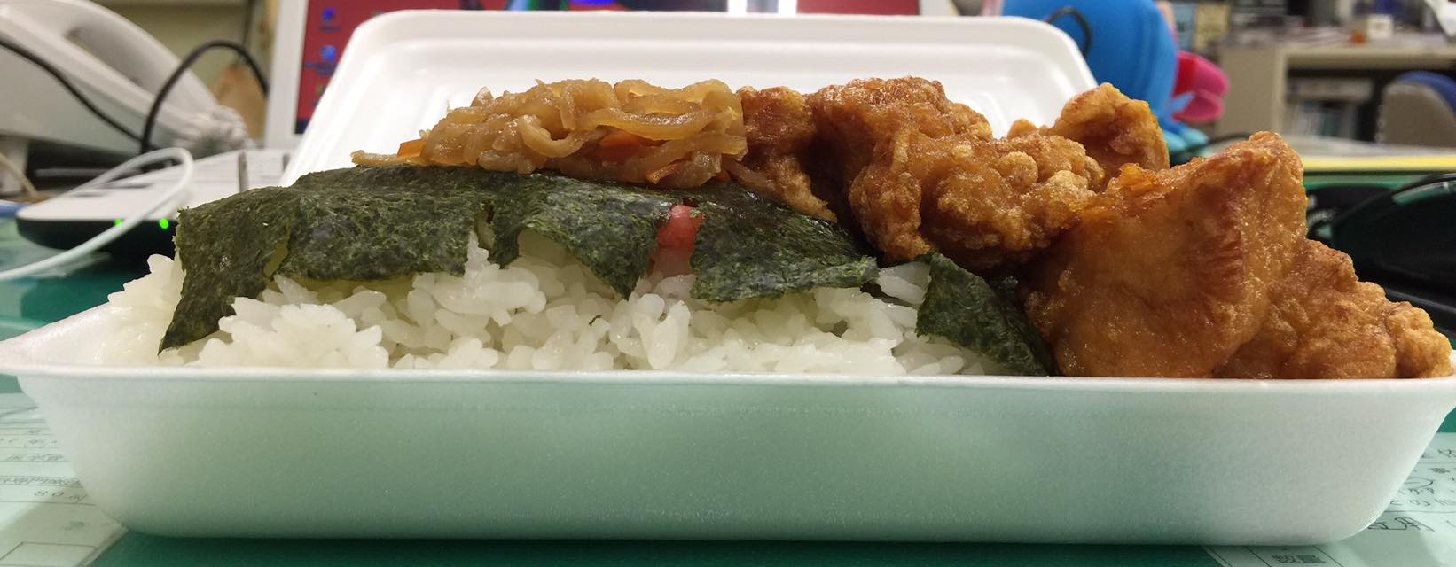 は る 味 屋