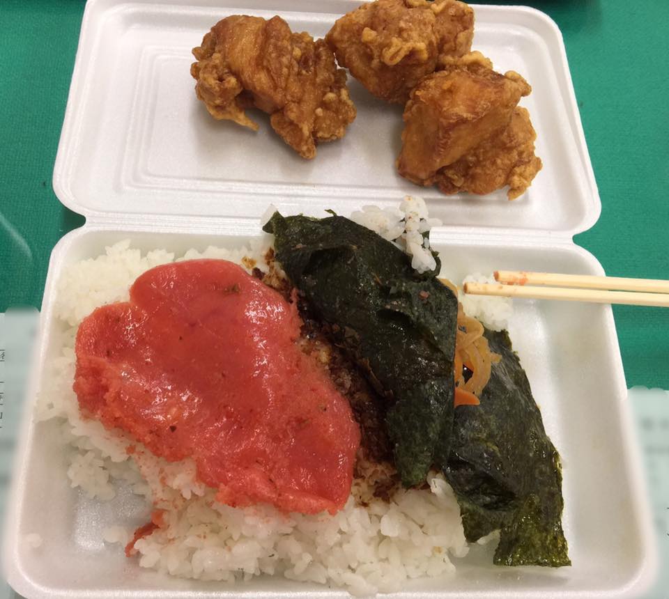 は る 味 屋