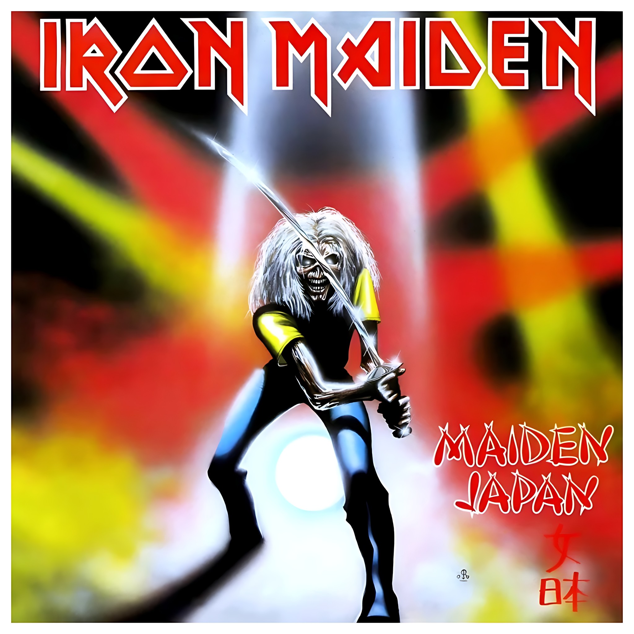 Maiden Japan, released 14 September 1981, is a live EP by the