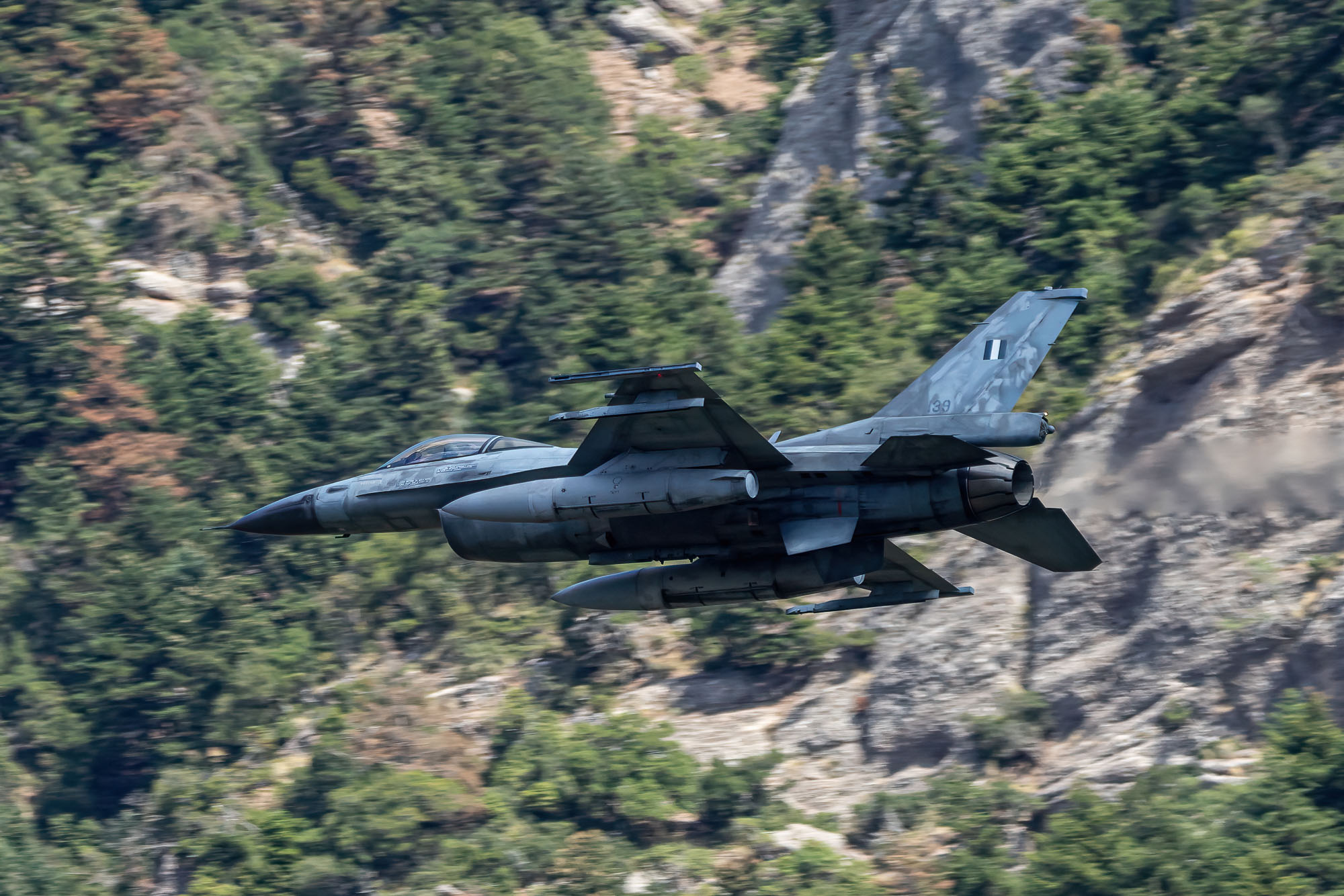 NATO Allied Air Command
