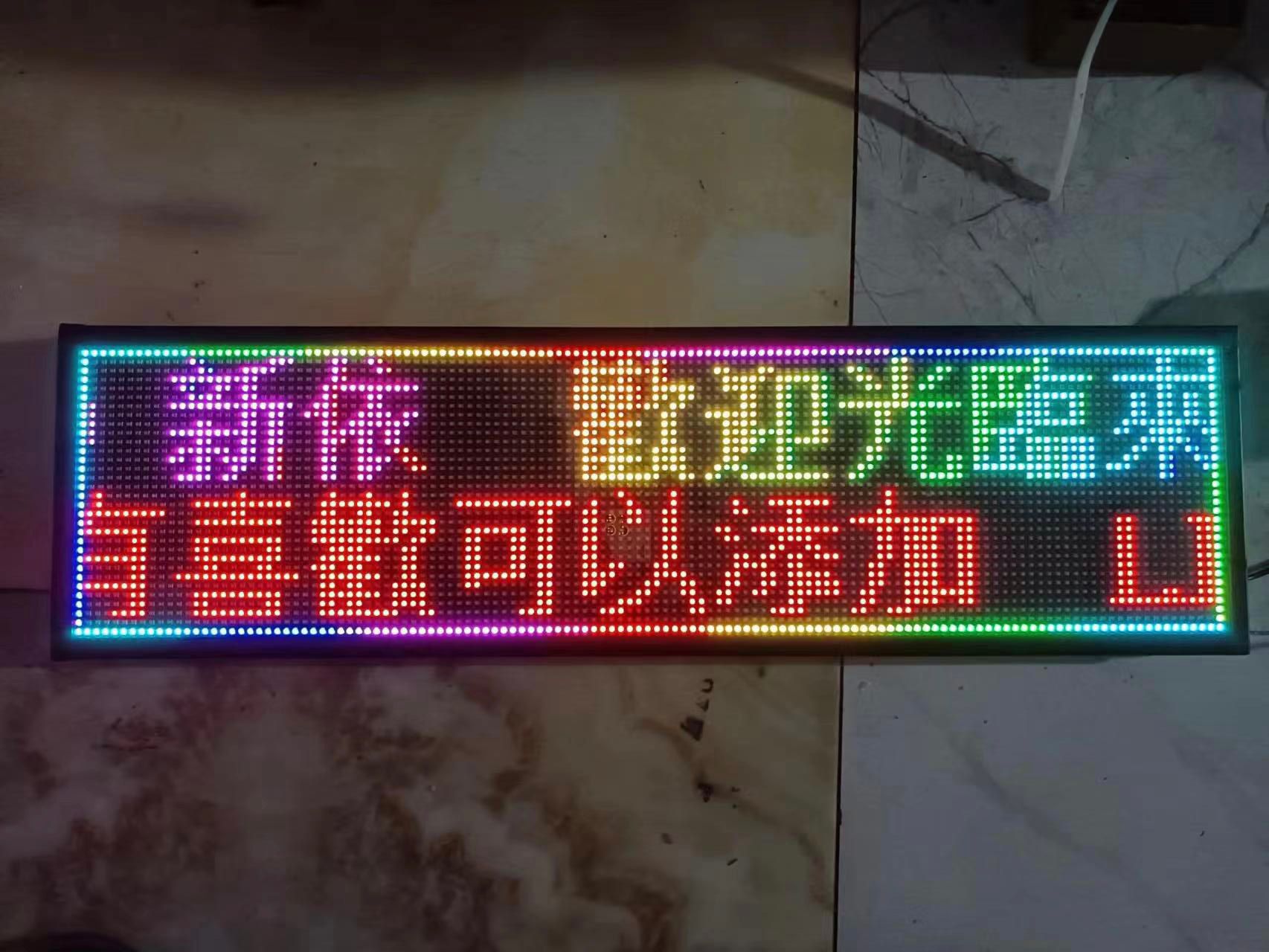 最便宜最亮LED燈牌製作 - 客人訂做，歡迎訂做霓虹燈牌！ #hkig #hkboy #hkgirl #852girl #852boy # ...
