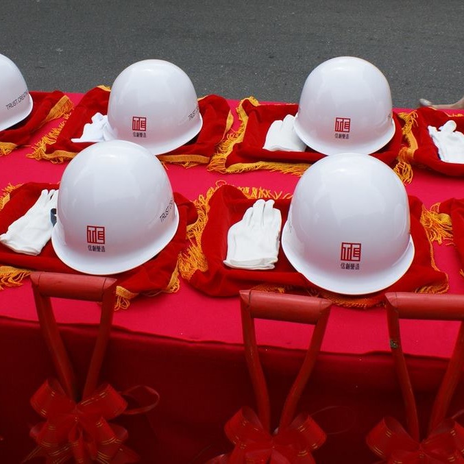 信創營造股份有限公司 | Xinbei