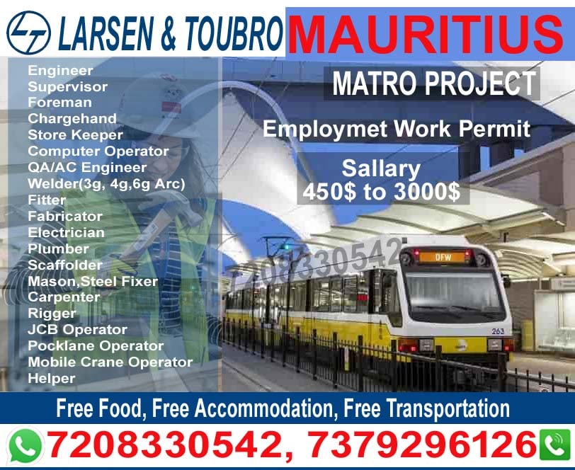 Mauritius Job