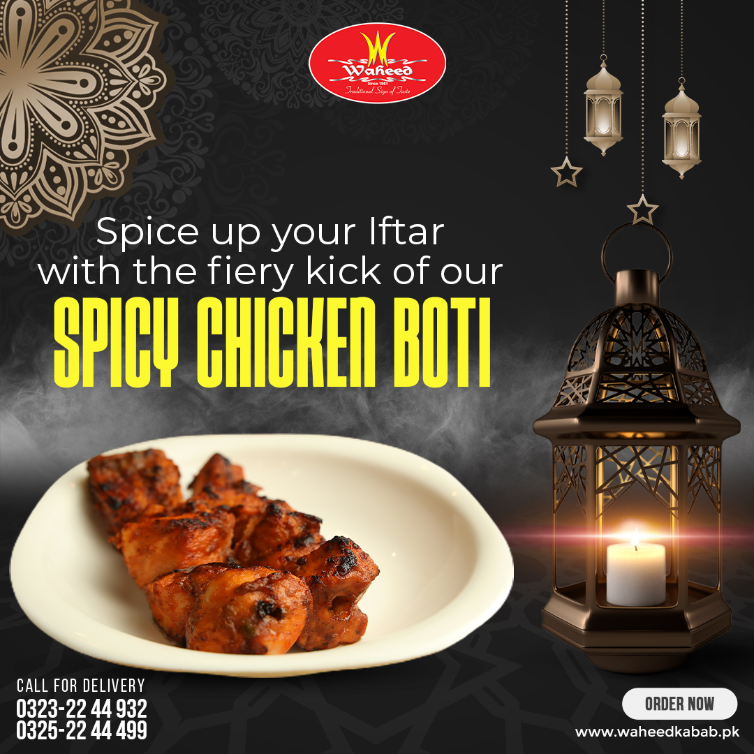 Waheed Kabab House - Burns Road | Karachi