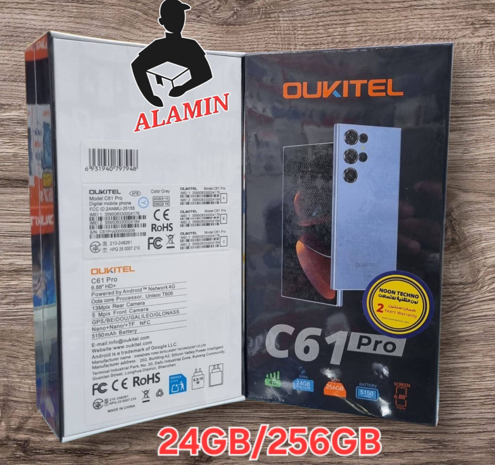OUKITEL C61 Pro Combo Price 800sr 24GB RAM 256GB Memory 2 Year 