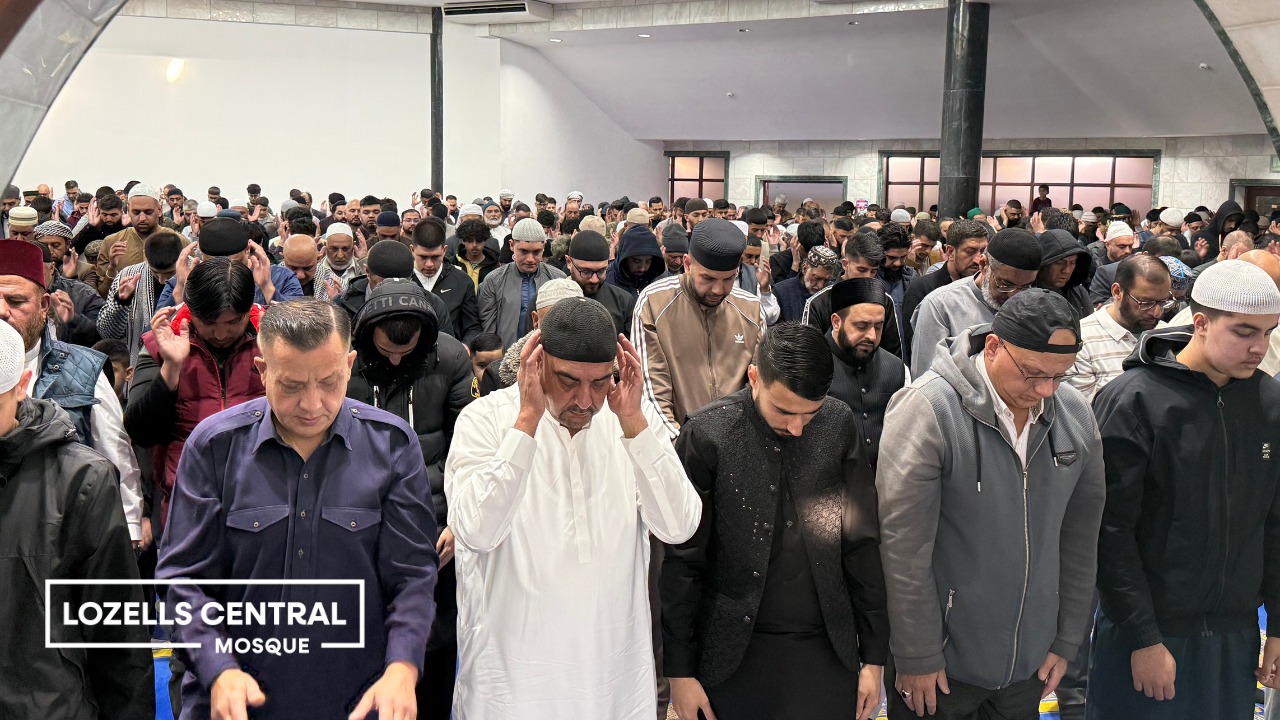 Lozells Central Mosque | Birmingham